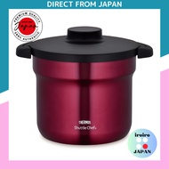 [Direct from Japan] Thermos Vacuum Heat Insulation Cooker Shuttle Chef 4.3L (for 4~6 people) Red Cooking Pot Fluorine Coating KBJ-4501 R