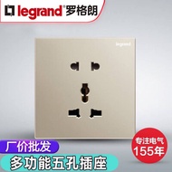 Legrand Multi-functional Five-hole Composite British Standard 10A European Standard Two Three Socket
