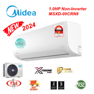 Midea (MSXD-09CRN8) 1.0HP wall type air cond R32 Gas Non-Inverter (New 2020)