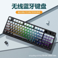 Keyboard Knob Inkle Wireless Film Office H98 Dual Mode Typing Gradient Bluetooth Ball Cap Multimedia