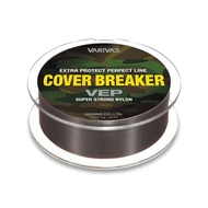 Varivas Cover Breaker VEP Nylon Fishing Line 100% (4-12 LBS)