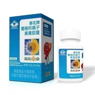 Sunflower Brand Pueraria Root Citrus Citrus Turmeric Capsules/Cola 3.6