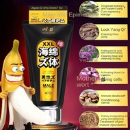 Zakar menegak Reparatie krim saiz besar batang ereksi produk untuk Mannen Afrodisiacum Pillen untuk 