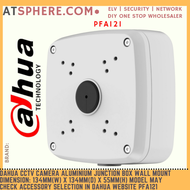 Dahua CCTV Camera Aluminium Waterproof Junction Box Wall Mount Bracket Model Check Accessory Selecti
