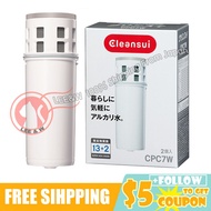 Cleansui Cartridge CPC7W (with 2) CleanSui Household Small Pot Type Water Purifier Fil