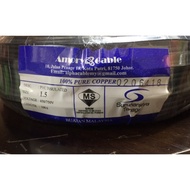 Amory Cable/Asia Kabel 1.5MM PVC INSULATED WIRE CABLE 1.5MM² 100% Pure Copper ~VXON9 Trading