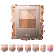 VISEE Clear Luminous Eye Gloss 5g Total 7 Colors [Jama] OR-6 Sunset Orange PK-7 Dawn Powder Melade M