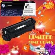 HP 12A/ Q2612A BLACK LASERJET TONER CARTRIDGE - HP LaserJet 1010 & 1020; 3015, 3020, 3030, 3050, 305