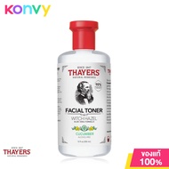 Thayers Cucumber Witch Hazel Toner เทเยอร์ โทนเนอร์สูตรแตงกวา