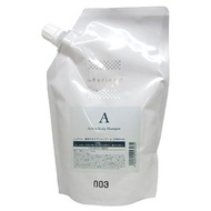 NUMBER THREE Murrium Crystal 藥用頭皮洗髮精A（補充包）【醫藥部外品】