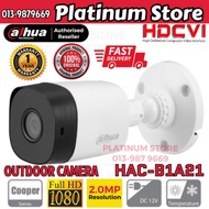 Dahua 2MP 1080P Full HD Outdoor IR infrared Bullet CVI Camera DH-HAC-B1A21 CCTV Night Vision View mo