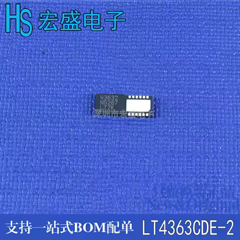 New original LT4363CDE-2 LT4363IDE-2 43632 LT4363-2 can be photographed directly