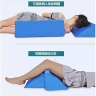 Pillow Triangle Position Triangle Side Cushion Mattress Upper Limb Protection Physical Turning Over 