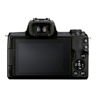 Canon EOS M50 Mark II Kit 15-45mm Mirrorless Kamera EOS M50 II