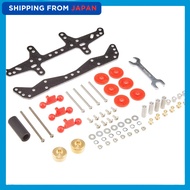 Tamiya Upgrade Parts Series No. 514 FM-A Chassis First Try Parts Set 15514 15514-000