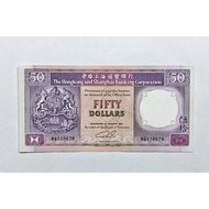 Hong Kong HSBC 50 Dollars Paper 1985-1992 Years UNCIRCULATED Random Number