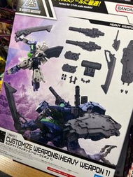 30分鐘任務系列 1/144 替換武裝 重型武器