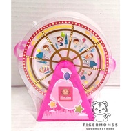 Piggy Bank GSB Savings "Ferris Wheel Bank" Day Year 2565