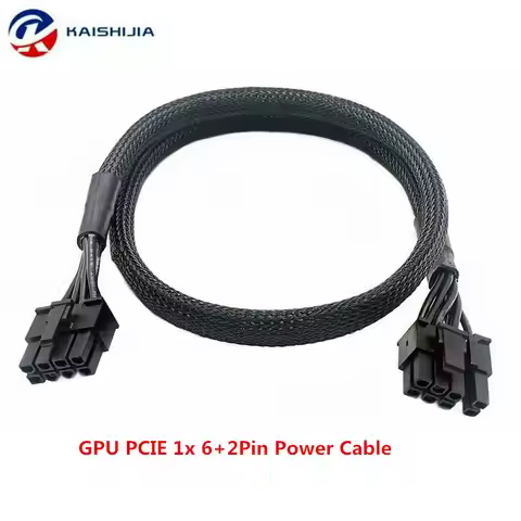 Corsair RM750e RM850e RM1000e Graphics Card GPU PCIE 8Pin CPU 8 Pin Motherboard 24Pin Modular Power 