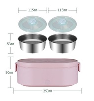 保溫飯盒 USB電源線加熱 無需加水 上班一族便當神器 粉紅色 (可長時間保溫)
