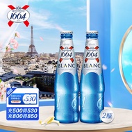 kronenbourg 1664白  啤酒 218ml*2瓶装