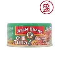 Ayam Brand Hot Chilli Tuna 160g