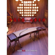 Guzheng Ethnic Musical Instrument Audio Source Chinese Ancient Playing Dial Instrument Wavesfactory 