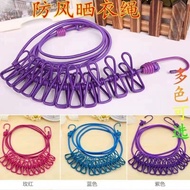 Travel Portable 12 Clip Household Clothesline Travel Clothes Hanger Clothes Pin Clothes Hook Clip/Outdoor Clothesline Wind and Skid Quilt Rope