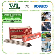 KOBELCO MS6013 Welding Electrode Rod (2.6mm, 3.25mm, 4.0mm )/ mox welding rod/ elektrod ubat welding