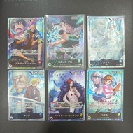 [ OP0-12 ] AA-LEADER SET (6 LEADER)  | Singles Card Sale  | ONE PIECE Card Game