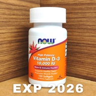 Now Foods Food VITAMIN D3 10,000 IU 120SG NOW VITAMIN D3 10000 10,000