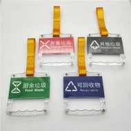 Tyk 8.Bus Handle MRT Advertising Handle Ring Handle Medium Bus Bus Bus Handle Bracelet V5KL SLHX
