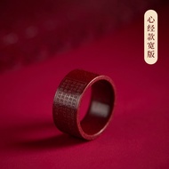 ACPT High-containing natural cinnabar Heart Sutra ring for men and women purple gold sand jewelry sa