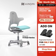 Hinomi Ergonomic Saddle Chair | V Chair | Study Chair