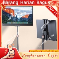 Penyangga Mudah Alih Dengan Skru Tangan Uperfect 7 Hingga 17.3 Inci Penyangga Monitor VESA Berdiri B