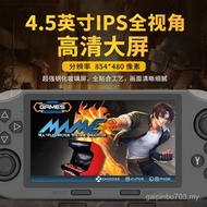 SF3000 Classic Retro 15cm HD Large Screen Arcade Game Dual Joystick Handheld Game Console