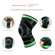 knee guard support knee guard Z Knee Pad Sports Knee Pad Compression with Basketball Riding Running 