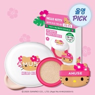 [PO KR] Amuse Ceramic Skin Perfect Cushion Hello Kitty Tanning Edition | PO Korea Hello Kitty Tannin