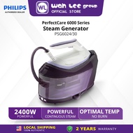 Philips PerfectCare 6000 Series Steam Generator PSG602 | PSG6024/30 WAH LEE STORE