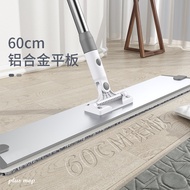 S-T🔰Large Mop Flat Mop Large Household Wooden Floor Tile Mop Hotel Rotating Long Mop Lazy Mop JZBP