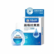 Eye DOK Eye Protection Astringent Eye Drop Eye Drop Eye Drop Eye Drop Liquid Anti-Dried Eye Bacteria