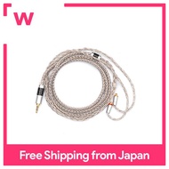 TRIPOWIN Jelly upgrade 21-core HiFi earphone cable Silver-plated OCC cable + mixed weave with graphene &amp; copper wire + OCC cable 3.5mm-4-pin/2.5mm-5-pin/4.4mm-5-pin plug selectable Versatile MMCX/0.78mm2-pin/QDC plug-in Applicable to earphones Zon...