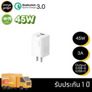 Eloop C6 Adapter หัวชาร์จเร็ว 1USB+1Type-C กระแสไฟรวม 3A (45W) รองรับระบบ PD
