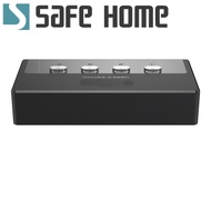 SAFEHOME 自動/手動 1對4 USB切換器，輕鬆分享印表機/隨身碟等 USB設備 附4條線 SDU104A-B