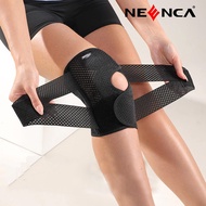 NEENCA Knee Pad Basketball Knee Brace With Side Stabilizers Protection Knee Sleeve for Sports