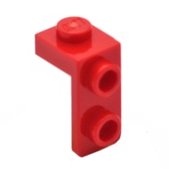 COOLPON|This Is LEGO Lego's Parts Red Bracket 1x1-1x2 Steering Brick 79389 6435047