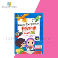 [CITYLIGHT] Kamus Bergambar Pelangi dengan AR (Malay-English-Jawi-Arab)