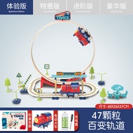 Electric Train Track Toy for 3-6 Year Old Boys