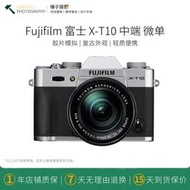 Fujifilm二手富士XT10 微單相機中端入門級學生數碼高清旅游X-T2