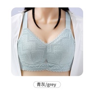 Full Cup Bra Womens Underwear Thin Style Gathered Effect Reduce Side Breast Augmentation 95D Large S